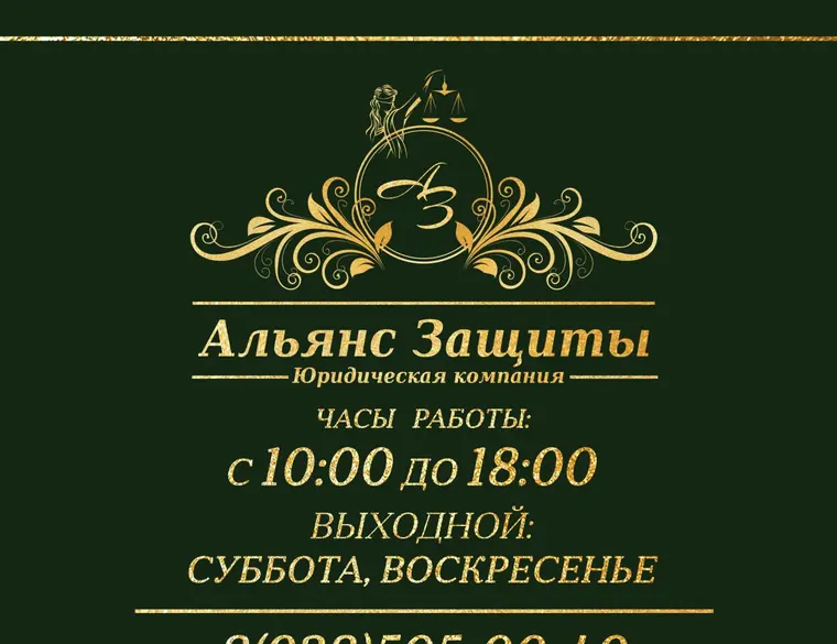 Как понять, что вам подходит банкротство физлица