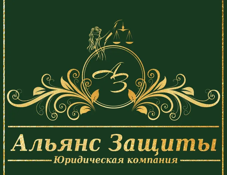 Что делать, если работодатель не выплачивает расчёт
